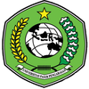 Pasir Pengaraian University's official logo - UPP seal