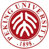 Peking University's official logo - PKU seal - ranked #8 in world university rankings 2025