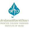 Princess Galyani Vadhana Institute of Music's official logo - PGVIM seal