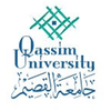 Qassim University's official logo - QU seal - ranked #30 in world university rankings 2025
