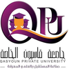 Qasyuon University for Science and Technology's official logo - QPU seal