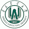 Qingdao Agricultural University's official logo - QAU seal
