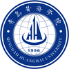 Qingdao Huanghai University's official logo -  seal