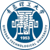 Qingdao University of Technology's official logo - QUT seal