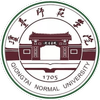 Qiongtai Normal University's official logo - QTNU seal