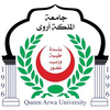 Queen Arwa University's official logo - QAU seal - ranked #98 in world university rankings 2025