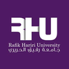 Rafik Hariri University's official logo - RHU seal
