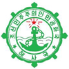 Rajin University of Marine Transport's official logo -  seal