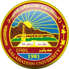 Salahaddin University-Erbil's official logo - SUH seal