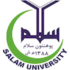 Salam University's official logo - SU seal