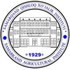 Samarqand davlat veterinariya meditsinasi, chorvachilik va biotexnologiyalar universiteti's official logo - SamDVMChBU seal