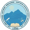 Samtskhe-Javakheti State University's official logo -  seal