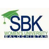 Sardar Bahadur Khan Women's University's official logo - SBKWU seal