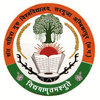 Sarguja University's official logo - SUA seal