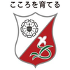 Seisen Jogakuin College's official logo -  seal