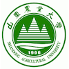 Shandong Agricultural University's official logo - SDAU seal