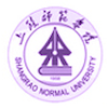 Shangrao Normal University's official logo - SNU seal