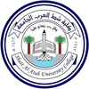 Shatt Al-Arab University College's official logo -  seal