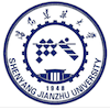 Shenyang Jianzhu University's official logo - SJZU seal