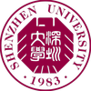 Shenzhen University's official logo - SZU seal