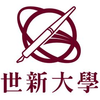 Shih Hsin University's official logo - SHU seal