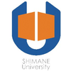 Shimane University's official logo -  seal