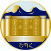 Shirak State University's official logo - SHSU seal