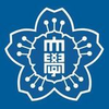 Showa Women's University's official logo - SWU seal