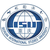 Sichuan International Studies University's official logo - SISU seal