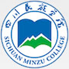 Sichuan University for Nationalities's official logo -  seal