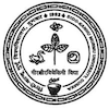 Sido Kanhu Murmu University's official logo - SKMU seal