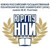 South-Russian State Technical University's official logo - Platov SRSPU seal