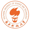South University of Science and Technology's official logo - SUSTech seal