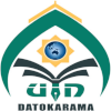 State Islamic University Datokarama Palu's official logo - UINDK seal