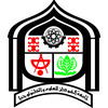 Sudan University of Science and Technology's official logo - SUST seal - ranked #100 in world university rankings 2025