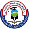 Sulaimani Polytechnic University's official logo - SPU seal