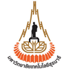 Suranaree University of Technology's official logo - SUT seal