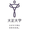Taisho University's official logo -  seal