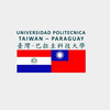 Taiwan-Paraguay Polytechnic University's official logo - UPTP seal
