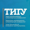 Taraz Innovative-Humanitarian University's official logo - TIHU seal