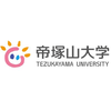 Tezukayama University's official logo -  seal