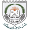 The University of Nizwa's official logo - UofN seal - ranked #117 in world university rankings 2025
