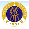 Tibet University's official logo -  seal