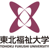 Tohoku Fukushi University's official logo - TFU seal