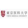 Tokyo Medical University's official logo - TMU seal