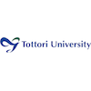 Tottori University's official logo -  seal
