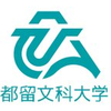 Tsuru University's official logo -  seal