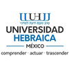 Universidad Hebraica's official logo - UH seal