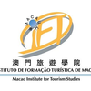 Universidade de Turismo de Macau's official logo - UTM seal