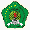 Universitas Nahdlatul Ulama Al Ghazali's official logo - UNUGHA seal